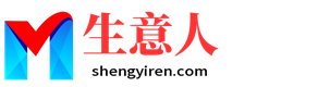 天门生意人资源共享会